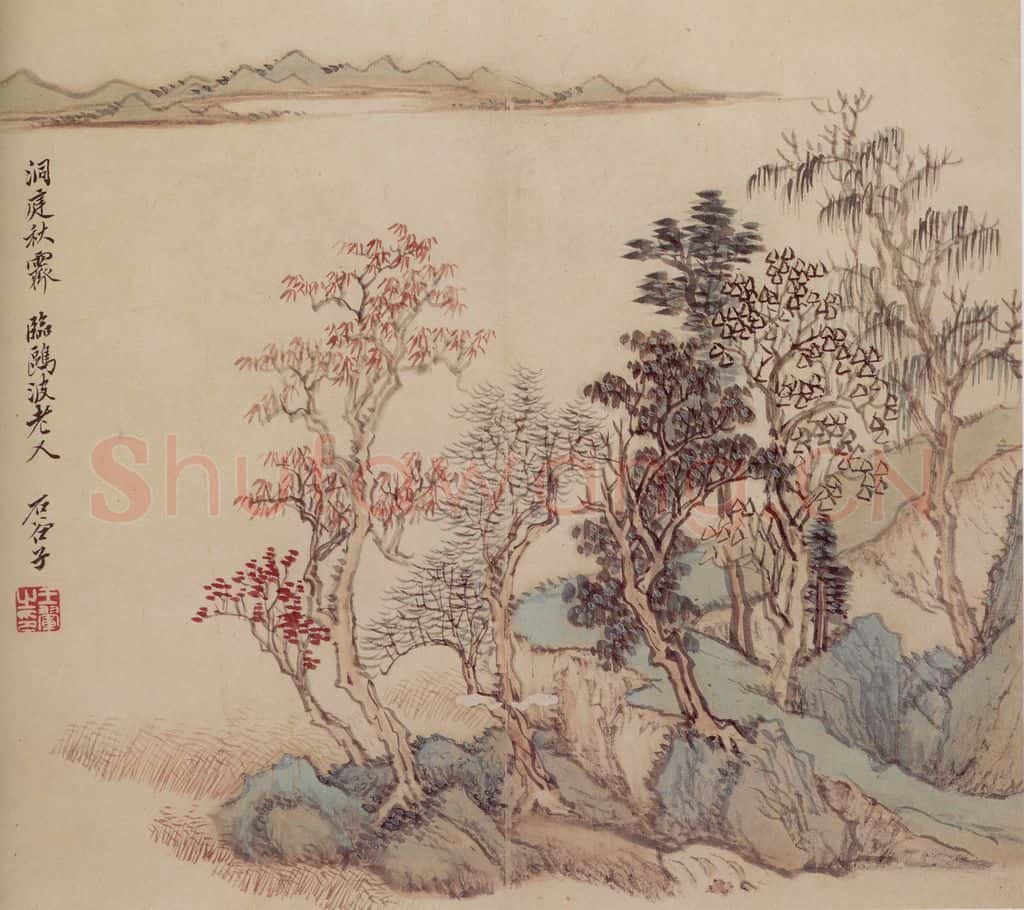 1692年 王翚《仿古山水册》书画作品