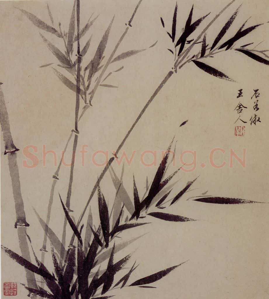 1660年 王翚《墨竹图册》书画作品