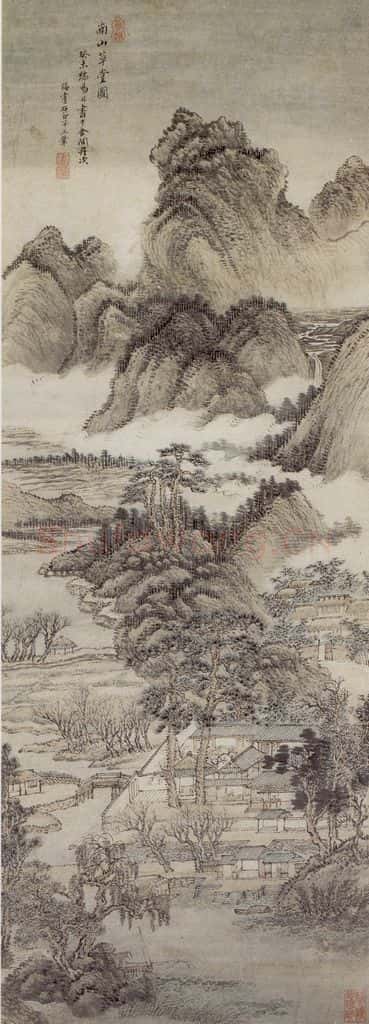1903年 王翚《南山草堂图轴》书画作品