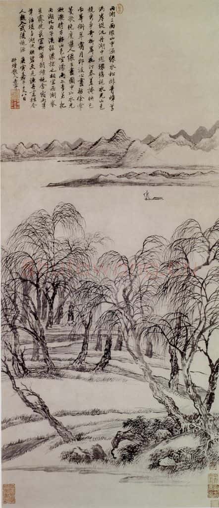 1710年 王翚《柳岸江舟图轴》书画作品