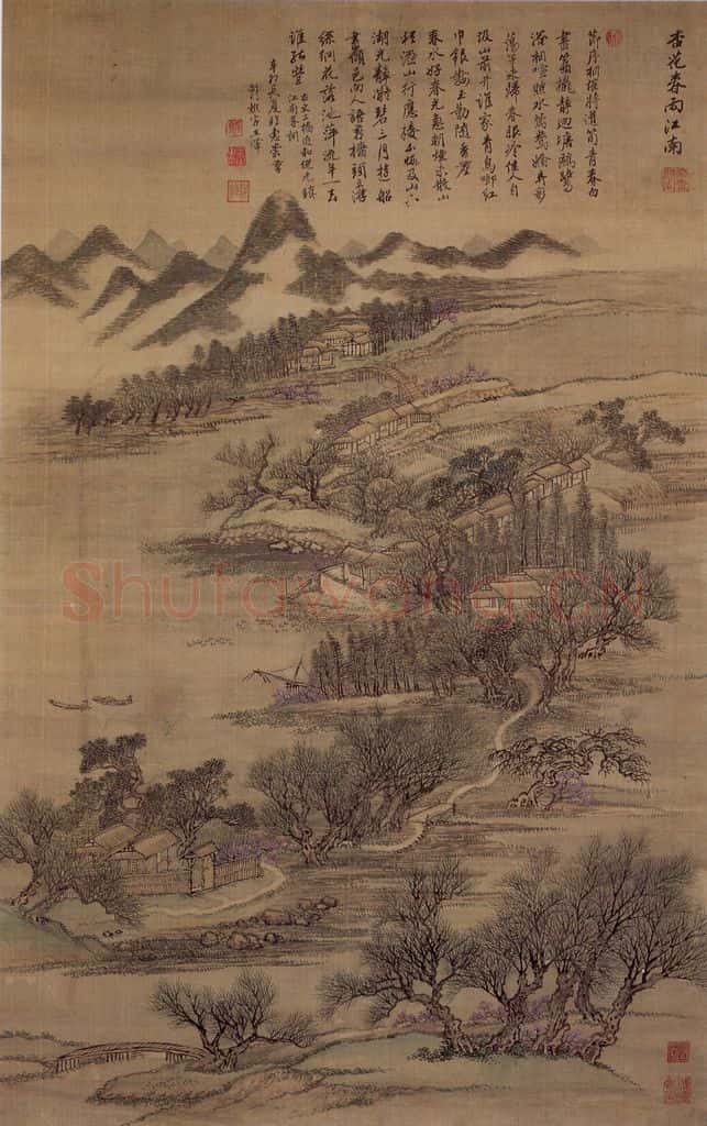 1711年 王翚《仿古四季山水屏》书画作品