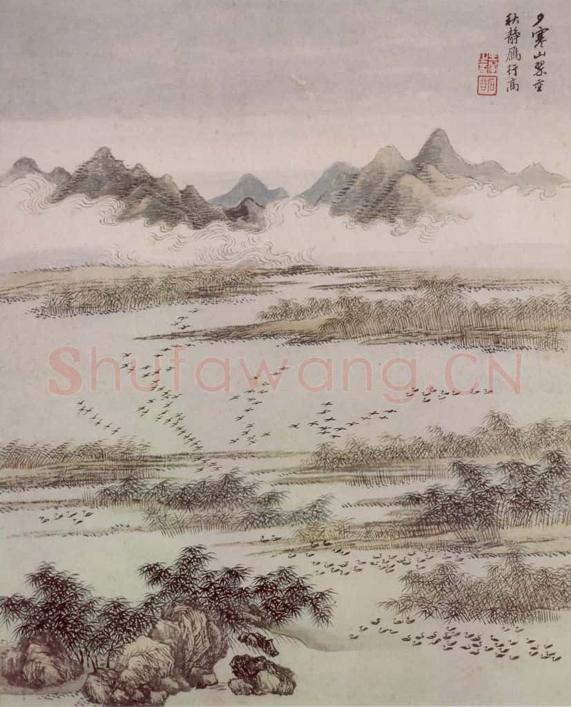 王翚《仿古山水册》书画作品