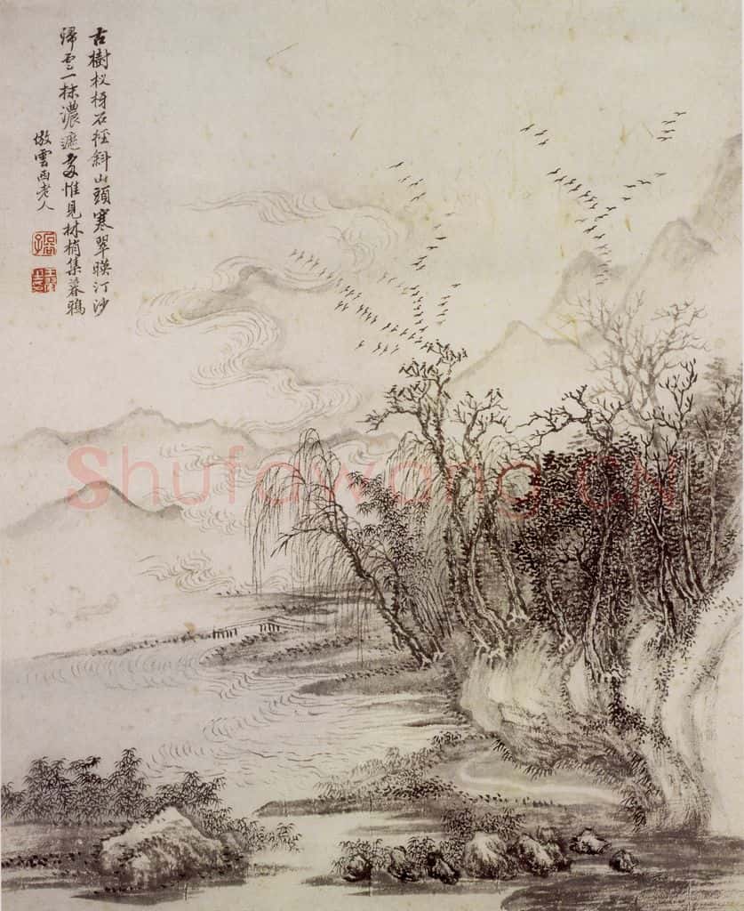 王翚《仿古山水册》书画作品