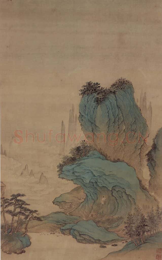 1662年 王翚《小中现大册》书画作品