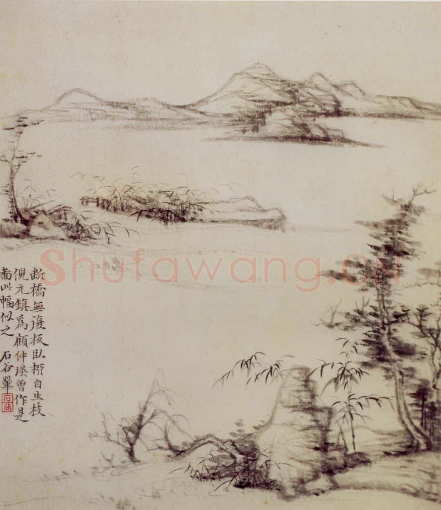 1662年 王翚《仿古山水册》书画作品