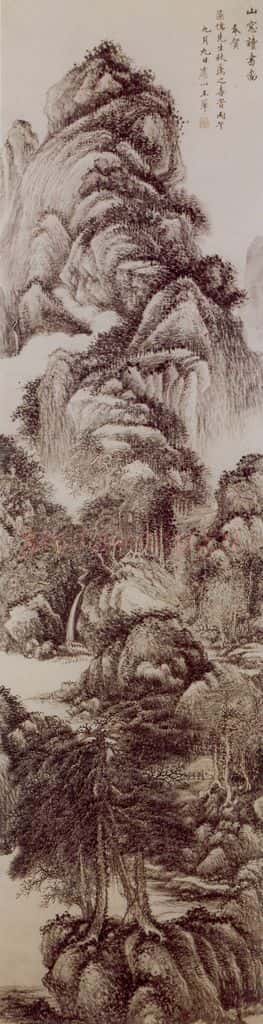 1666年 王翚《山窗读书图轴》书画作品
