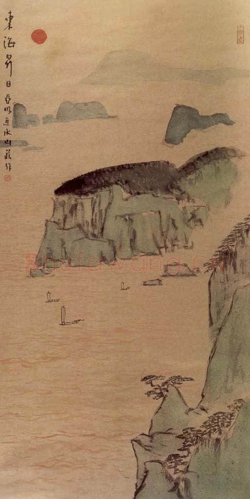 亚明《泥金条屏》书画作品