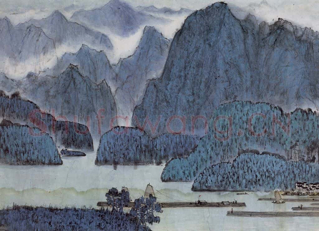 1975年 亚明《春江放筏》书画作品