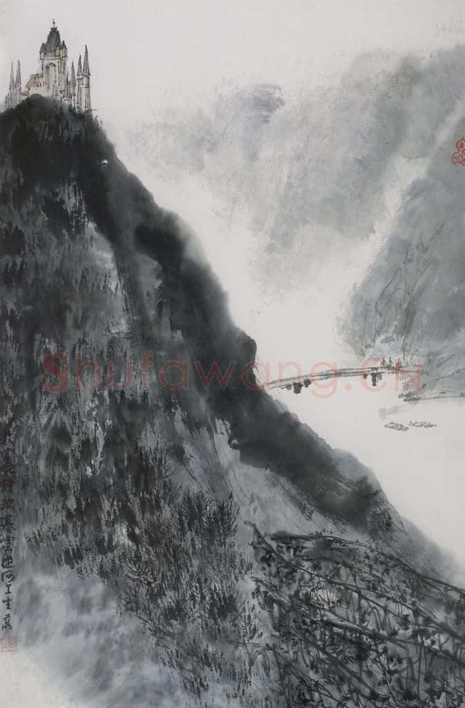 1983年 亚明《教堂晚钟歇》书画作品