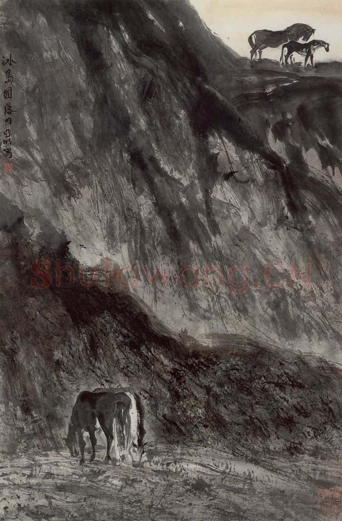 1983年 亚明《冰岛落日》书画作品