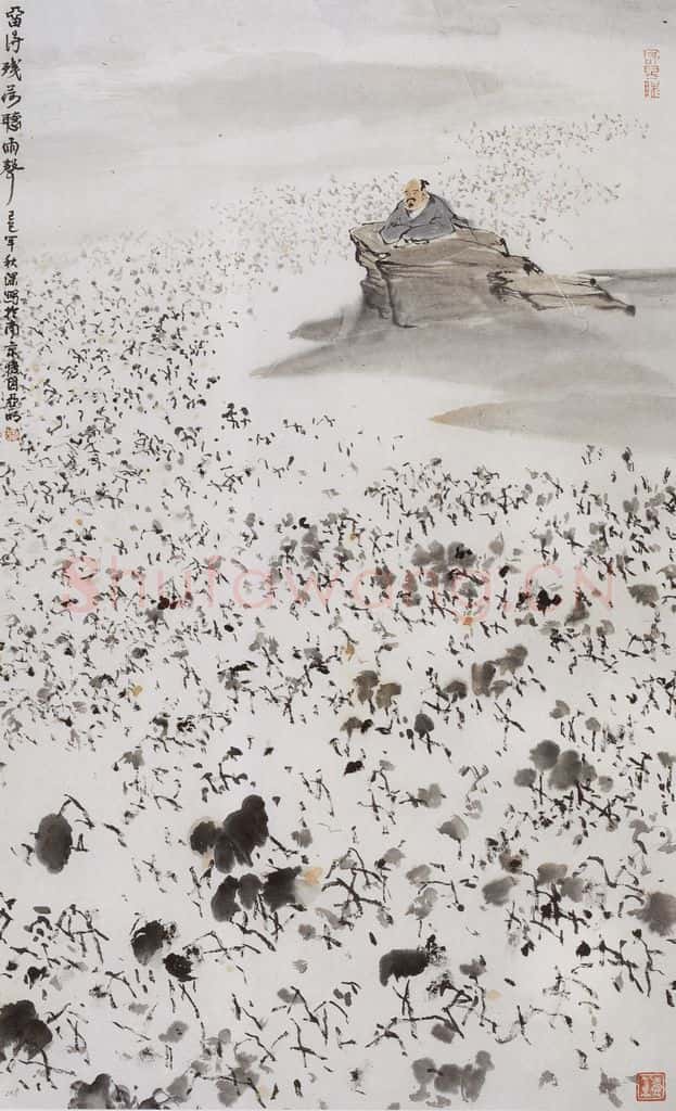 1989年 亚明《留得残荷听雨声》书画作品