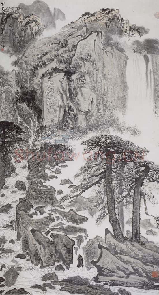 亚明《百丈飞泉泄漏天》书画作品