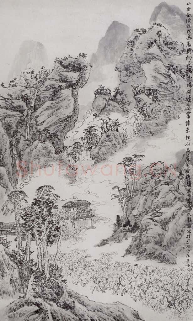 1990年 亚明《元稹离思诗意》书画作品