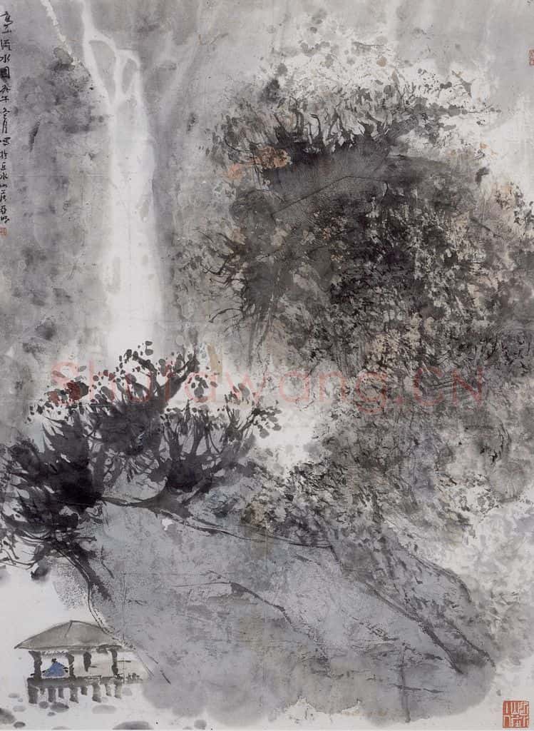 1990年 亚明《高山流水图》书画作品