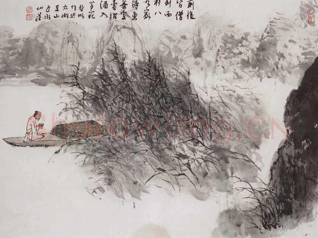  亚明《山水册十开》书画作品