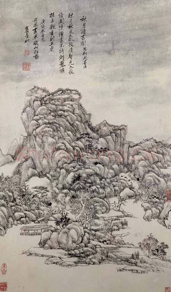 清 王原祁《山水图册》书画作品
