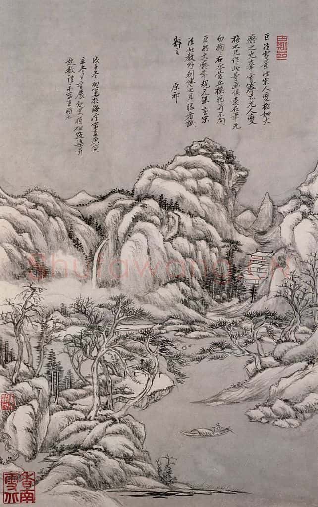 清 王原祁《山水图册》书画作品