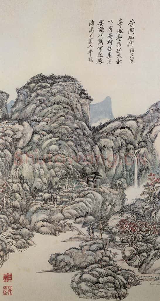 清 王原祁《山水图册》书画作品