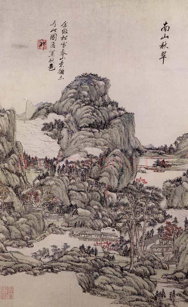 清 王原祁《山水图册》书画作品