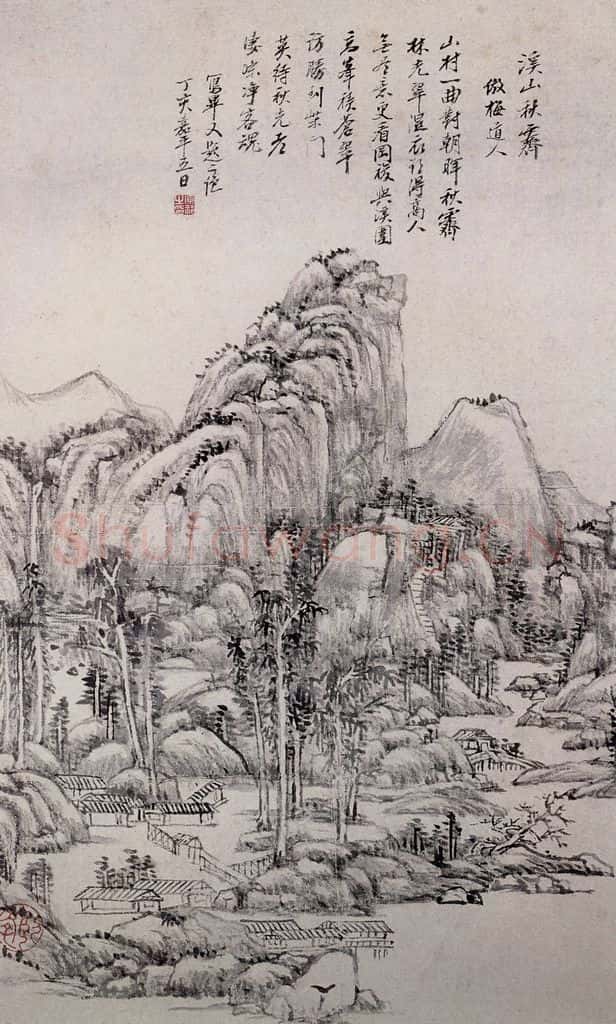 清 王原祁《山水图册》书画作品