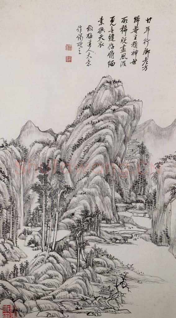 清 王原祁《山水图册》书画作品