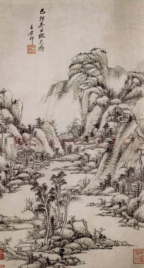 清 王原祁《仿大痴山水图轴》书画作品