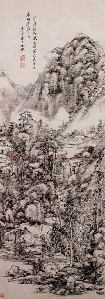 清 王原祁《富春大岭图轴》书画作品