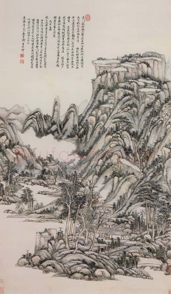 清 王原祁《送别诗意图轴》书画作品