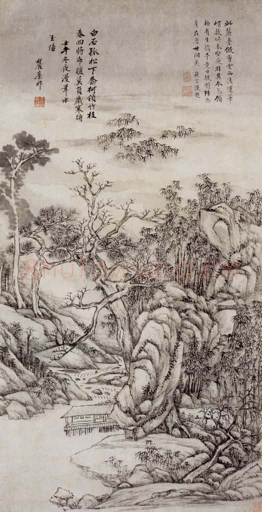 清 王原祁《乔松修竹图轴》书画作品