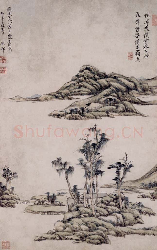 清 王原祁《仿古山水图屏》书画作品