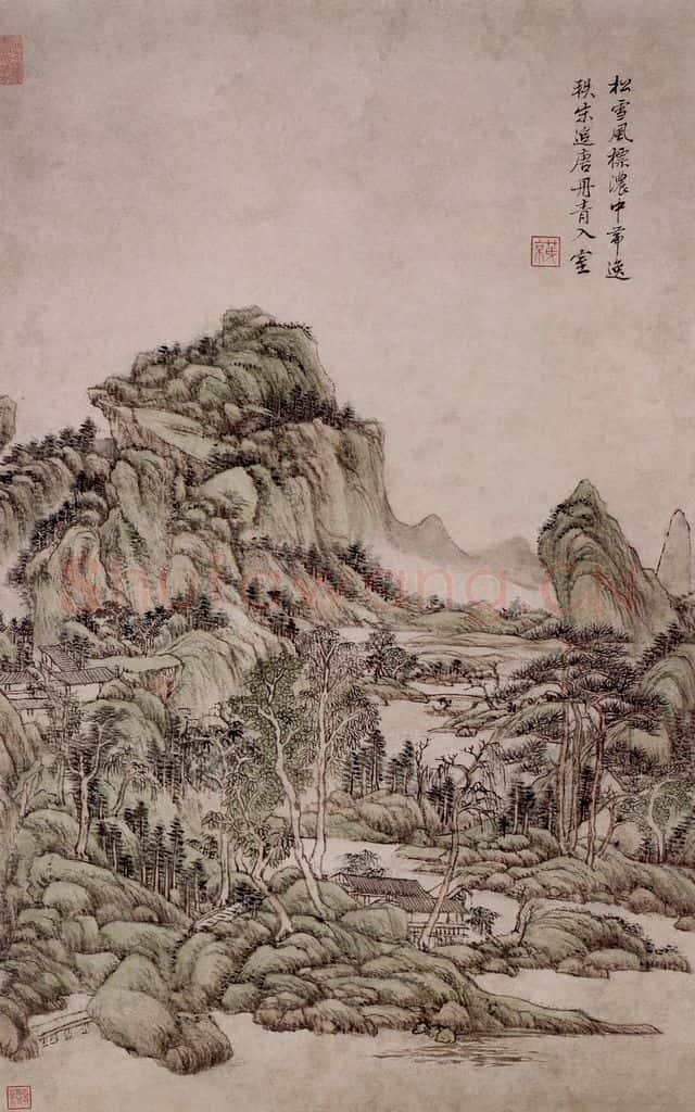 清 王原祁《仿古山水图屏》书画作品