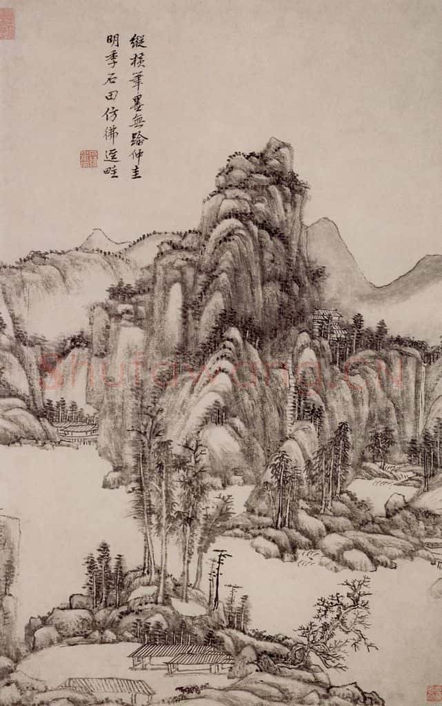 清 王原祁《仿古山水图屏》书画作品