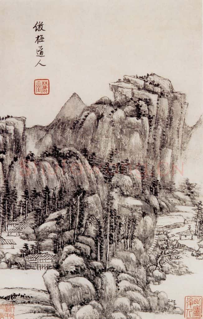 清 王原祁《仿古山水图册》书画作品