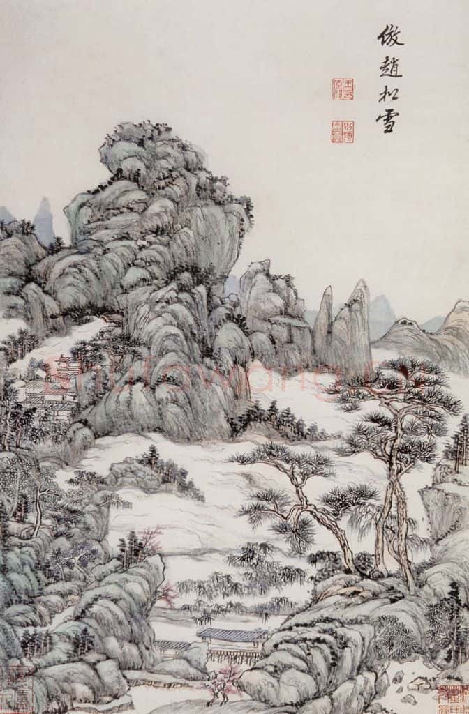 清 王原祁《仿古山水图册》书画作品