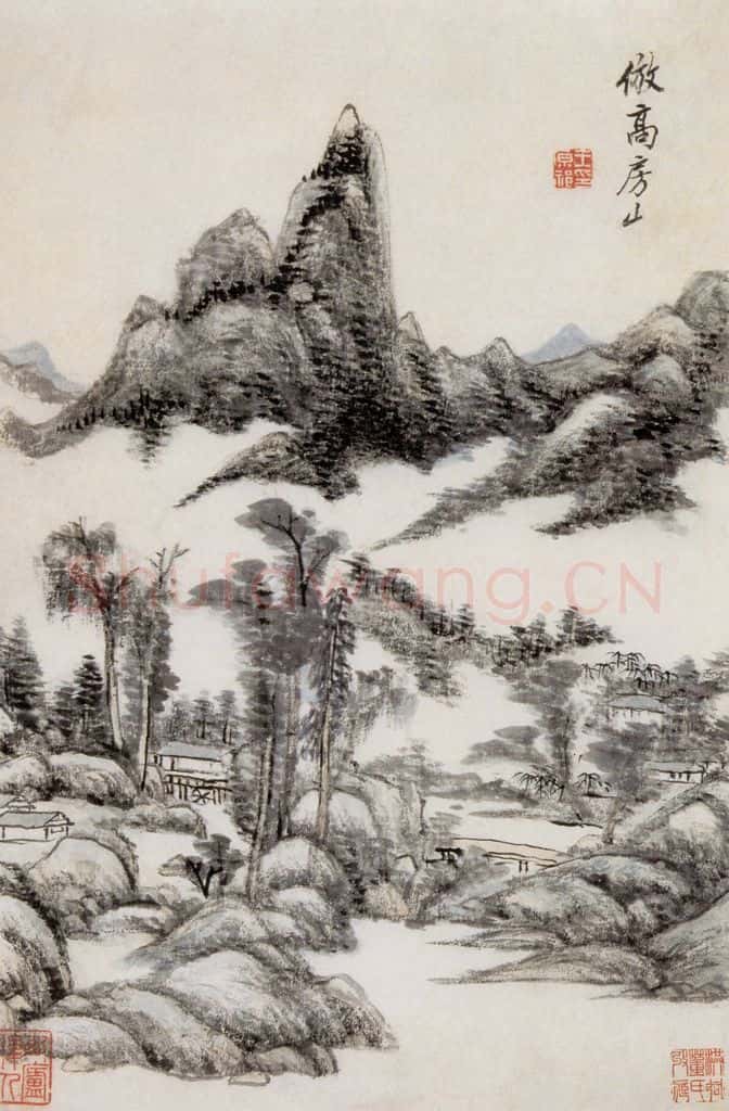 清 王原祁《仿古山水图册》书画作品