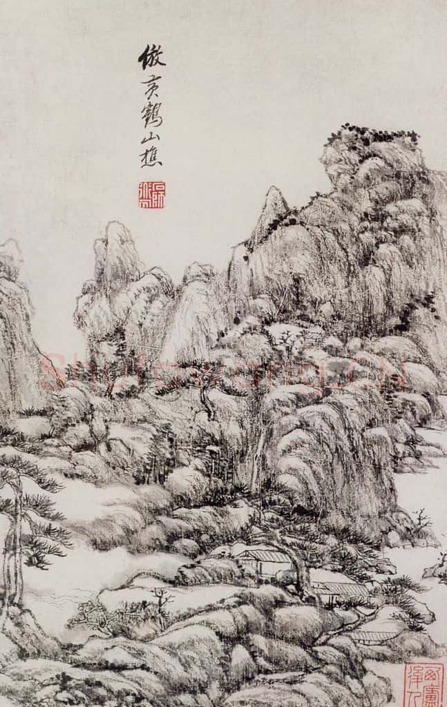 清 王原祁《仿古山水图册》书画作品
