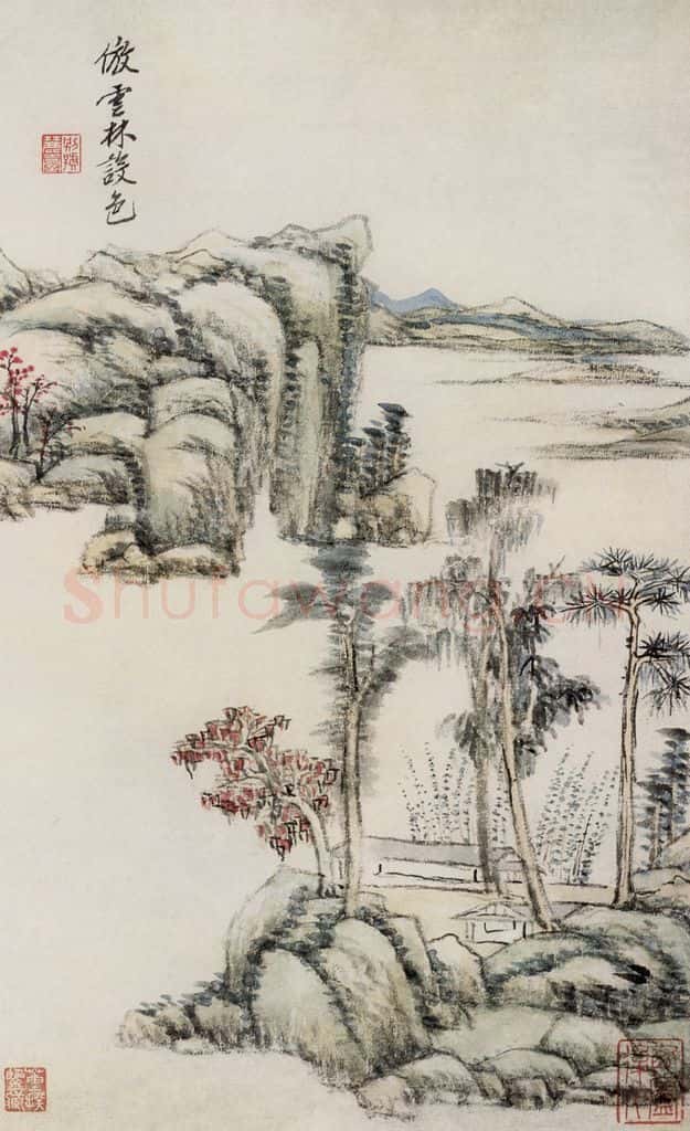 清 王原祁《仿古山水图册》书画作品