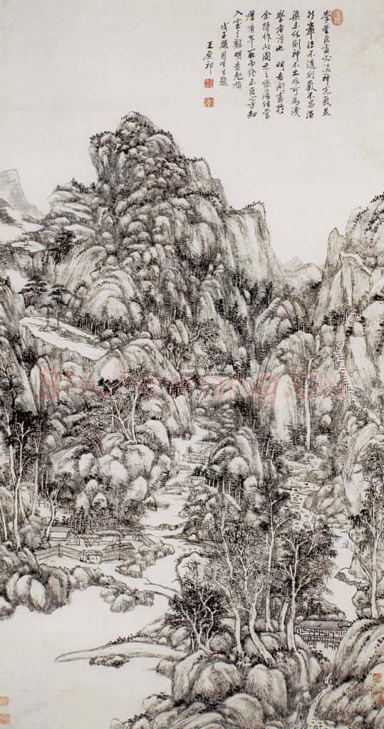 清 王原祁《神完气足图轴》书画作品