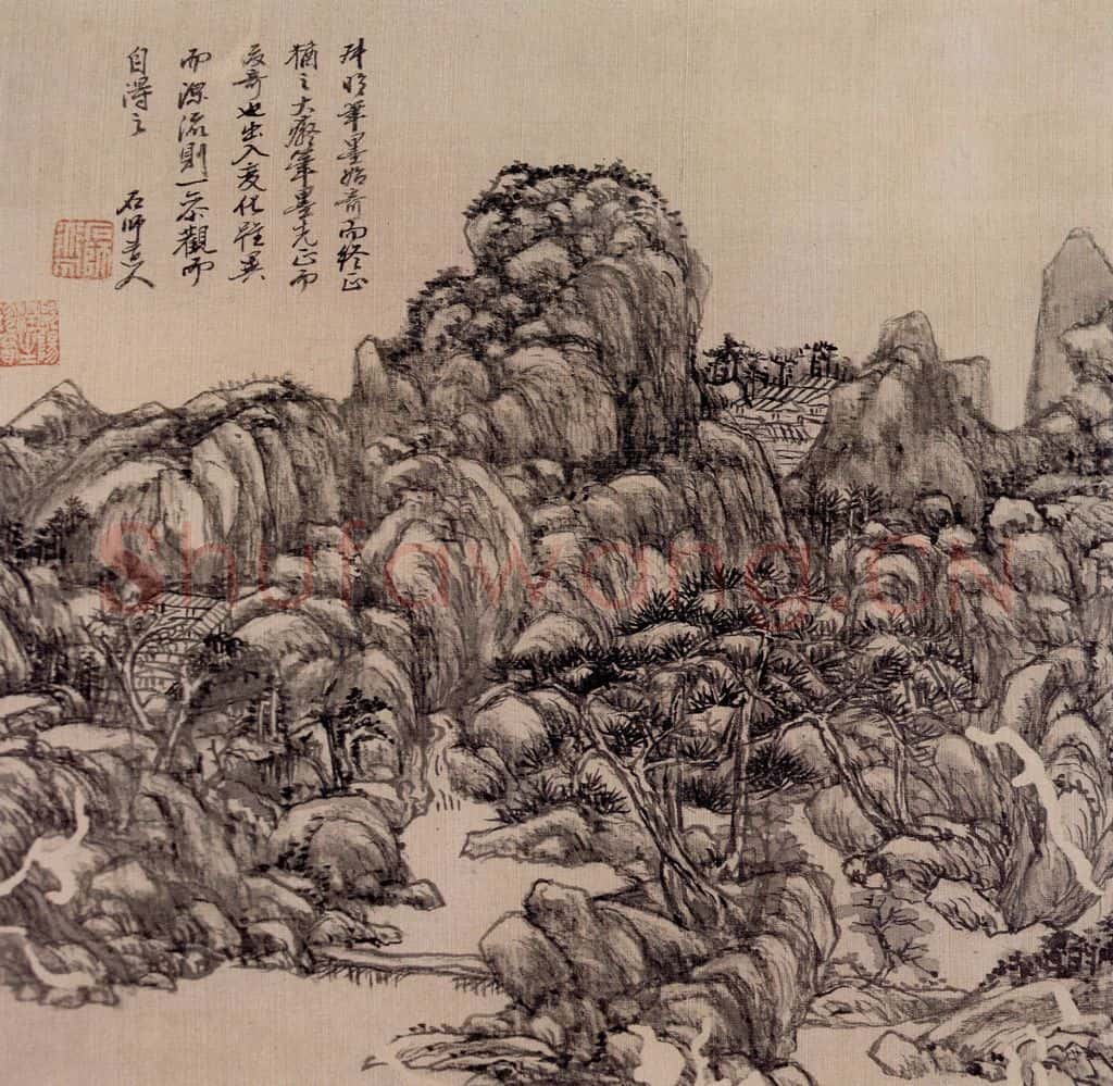 清 王原祁《山水图册》书画作品