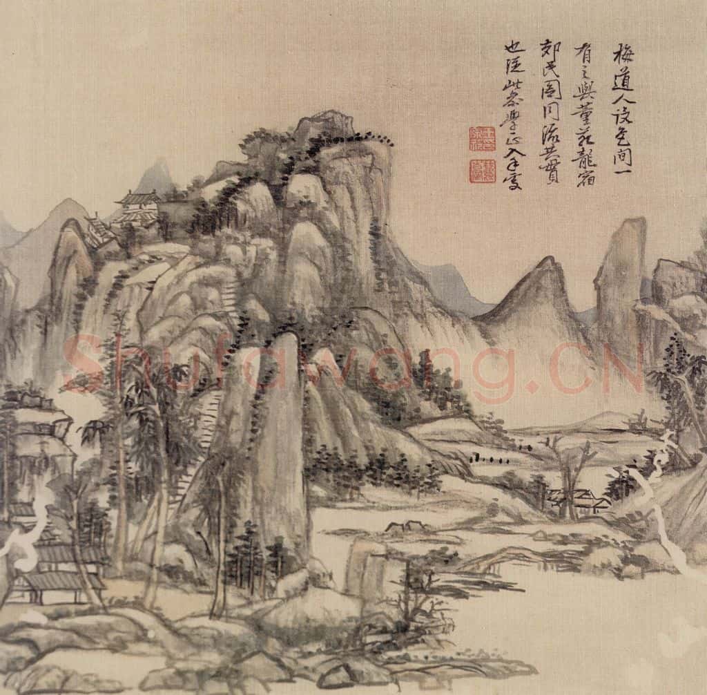 清 王原祁《山水图册》书画作品