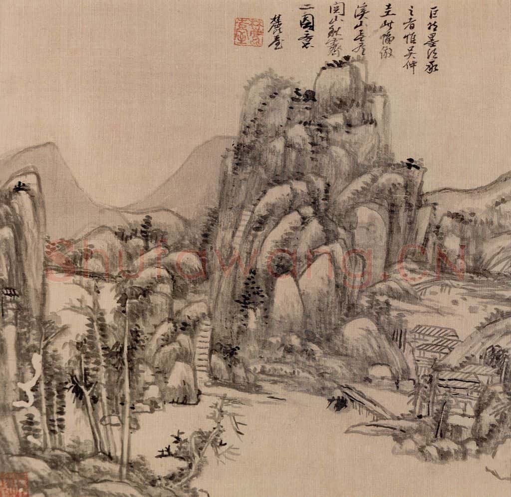 清 王原祁《山水图册》书画作品
