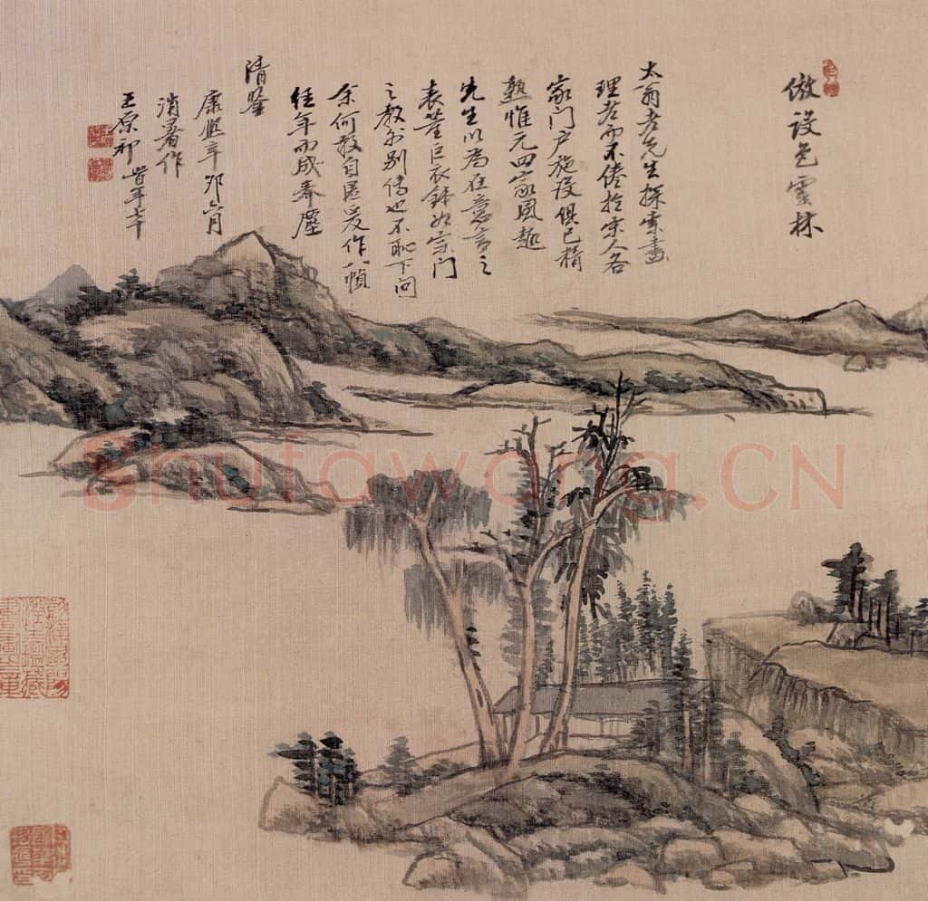 清 王原祁《山水图册》书画作品