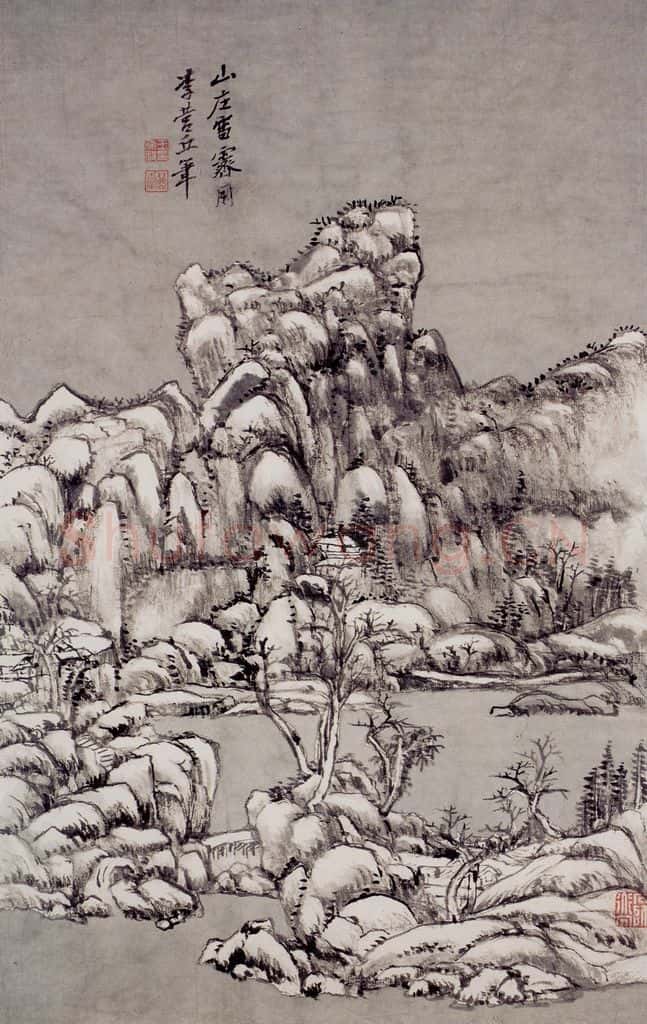 清 王原祁《山水图册》书画作品