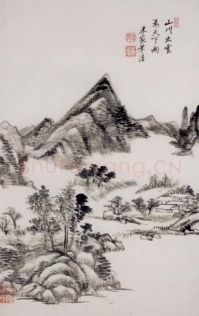 清 王原祁《山水图册》书画作品