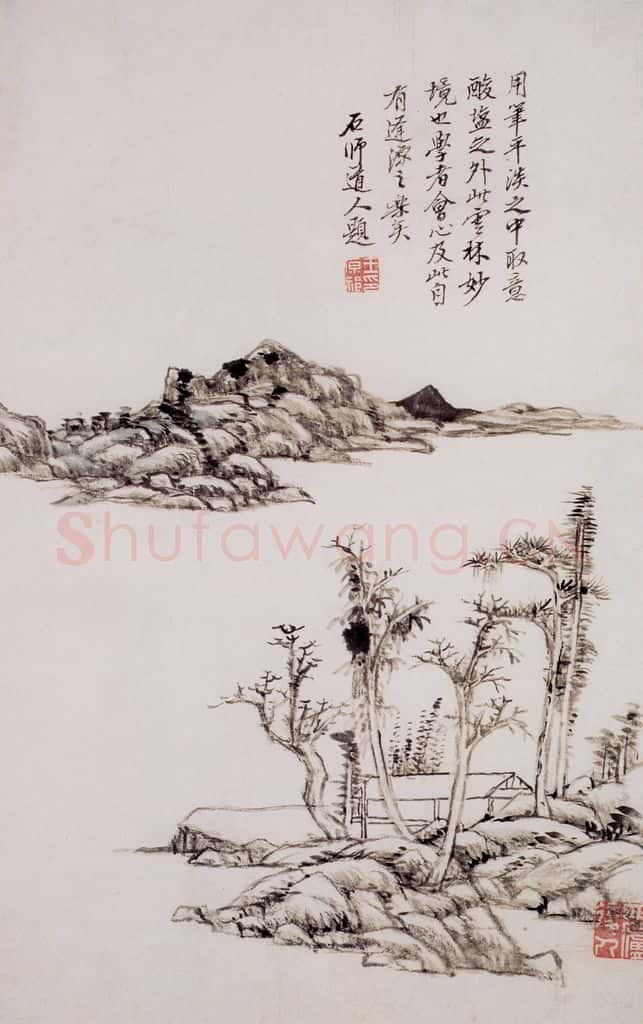 清 王原祁《山水图册》书画作品