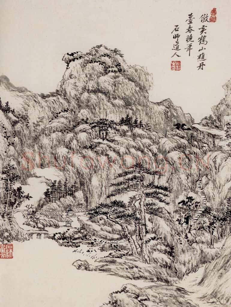 清 王原祁《仿古上水图册》书画作品