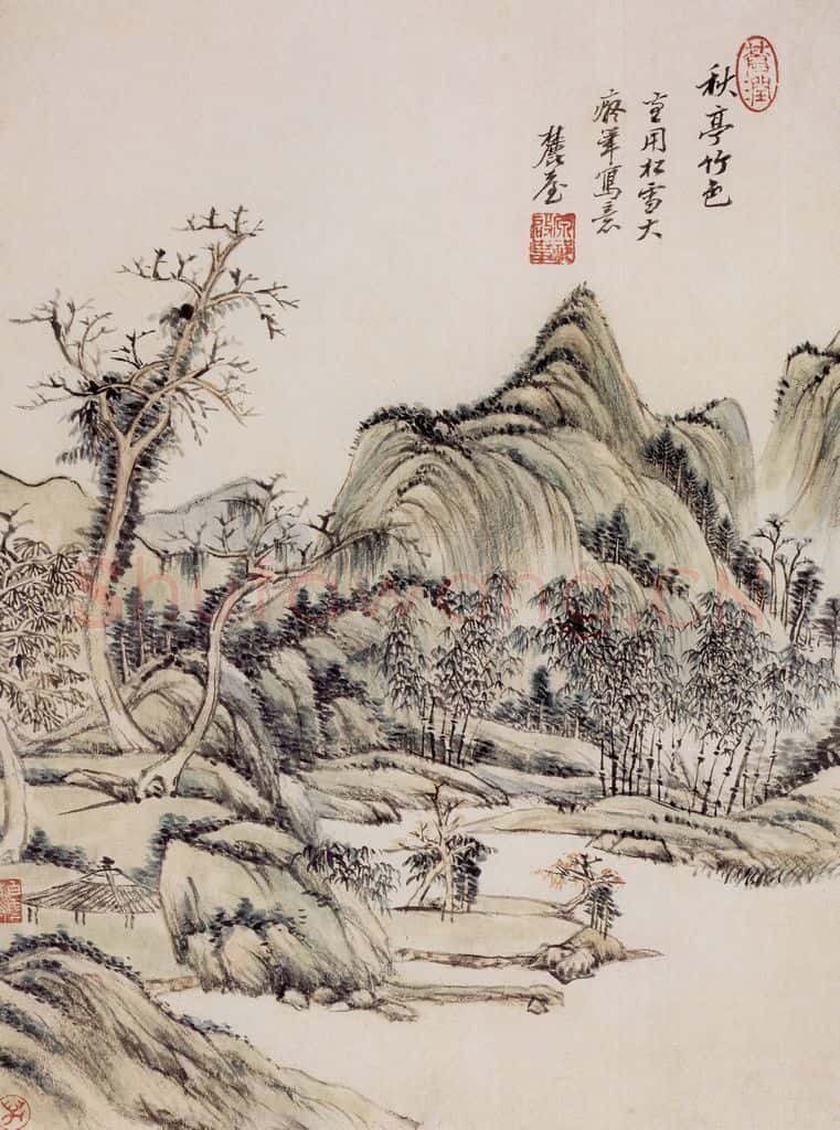 清 王原祁《仿古上水图册》书画作品