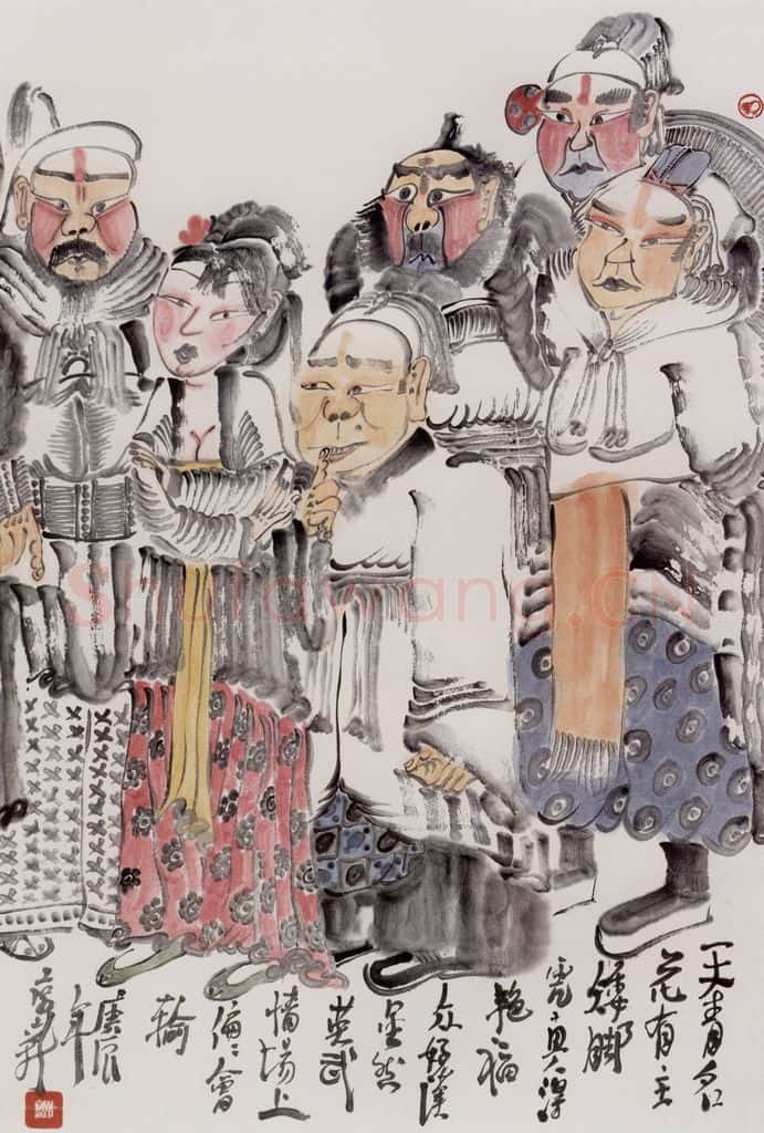 2001年 周京心《名花有主图》书画作品