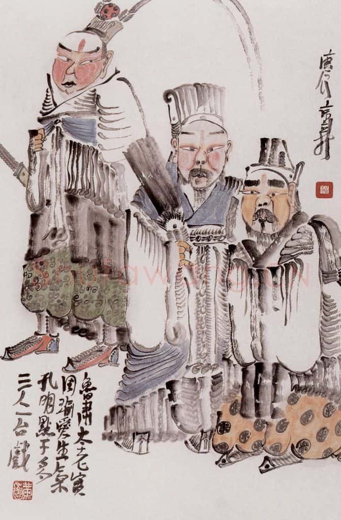 2000年 周京心《三个男人一台戏》书画作品