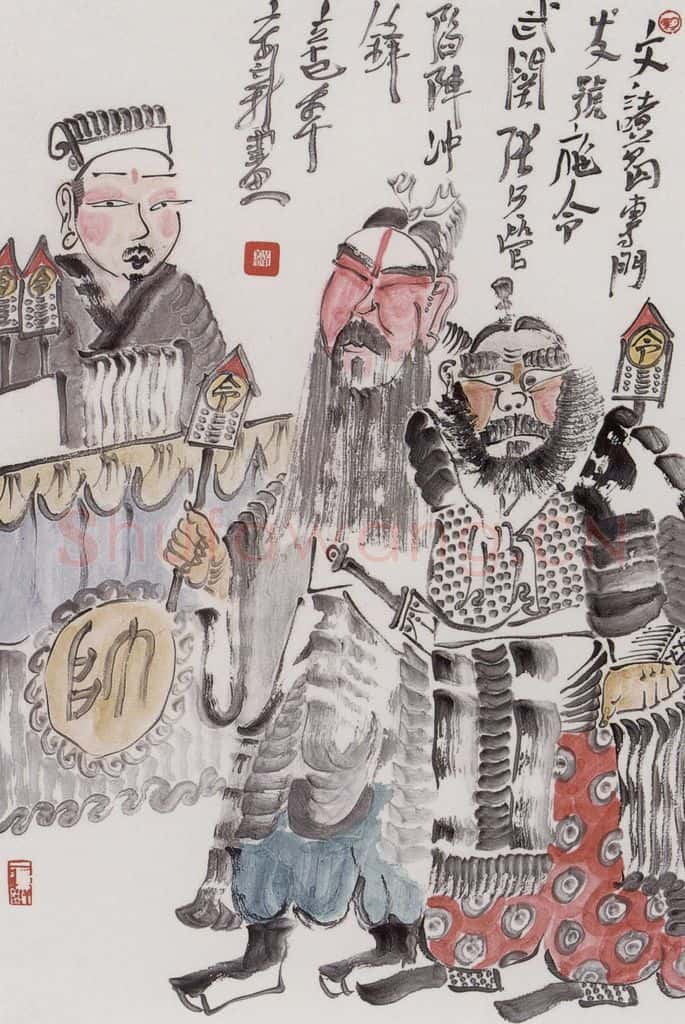 2000年 周京心《分工不同图》书画作品